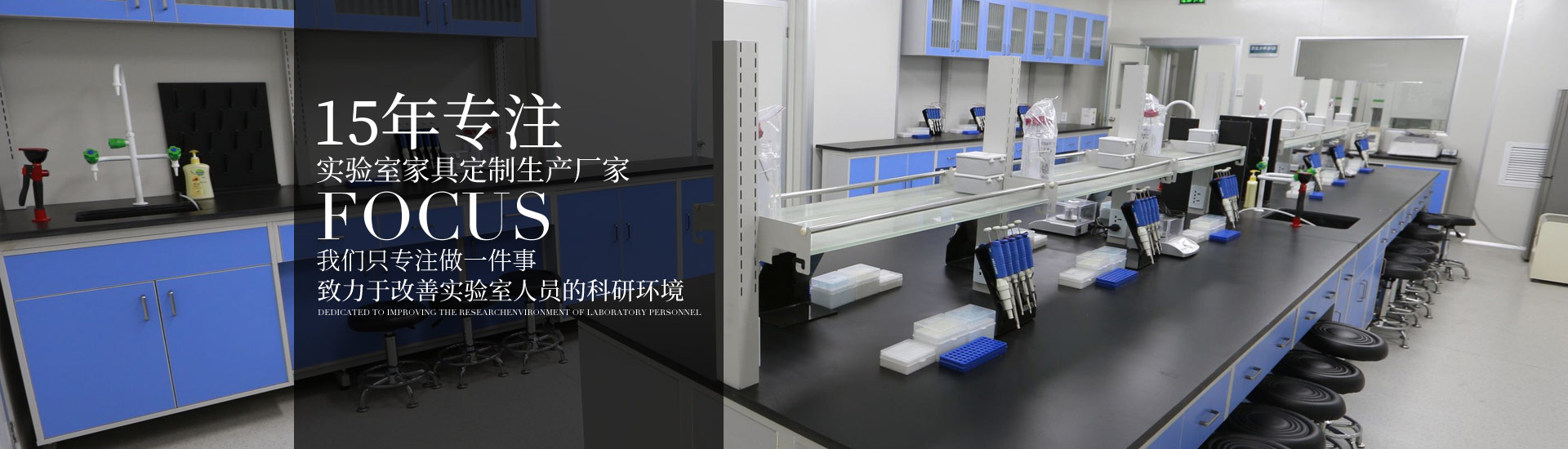 15年專注蘑菇视频黄片软件家具定製生產廠家