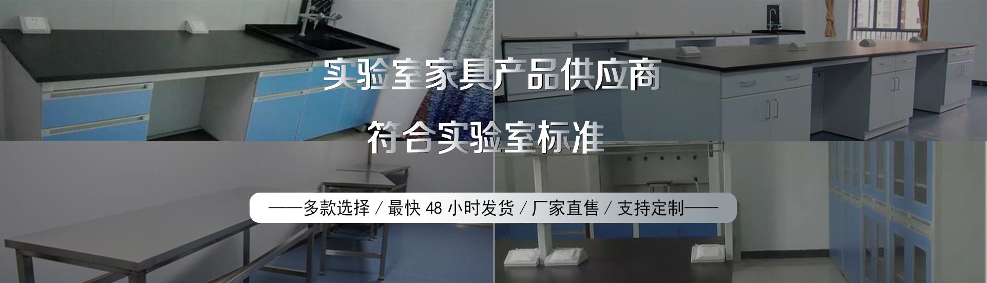 品質可靠，健康環保蘑菇视频黄片软件設備生產及研發